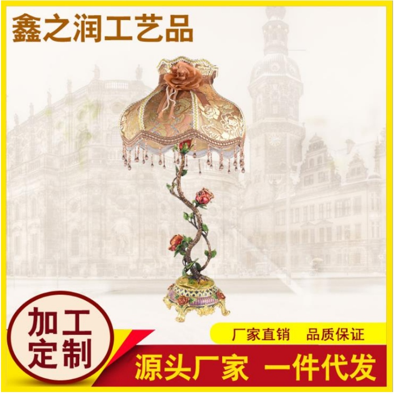 Top sælgende rosoftlampe europæisk stil maling af stil stil stil maling af omslag af soveværelses seng soveværelses læselampe